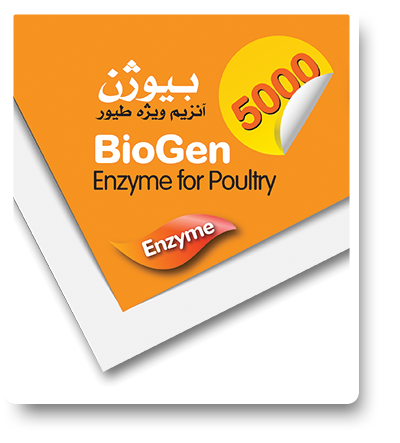 feed-poultry-biogen5000