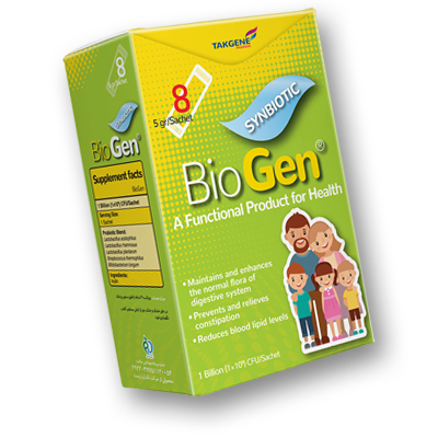 pharma-biogen2