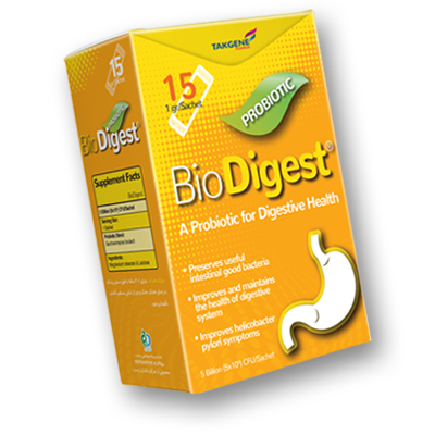 pharma-biodigest3-main