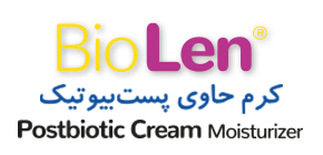 page-biolen